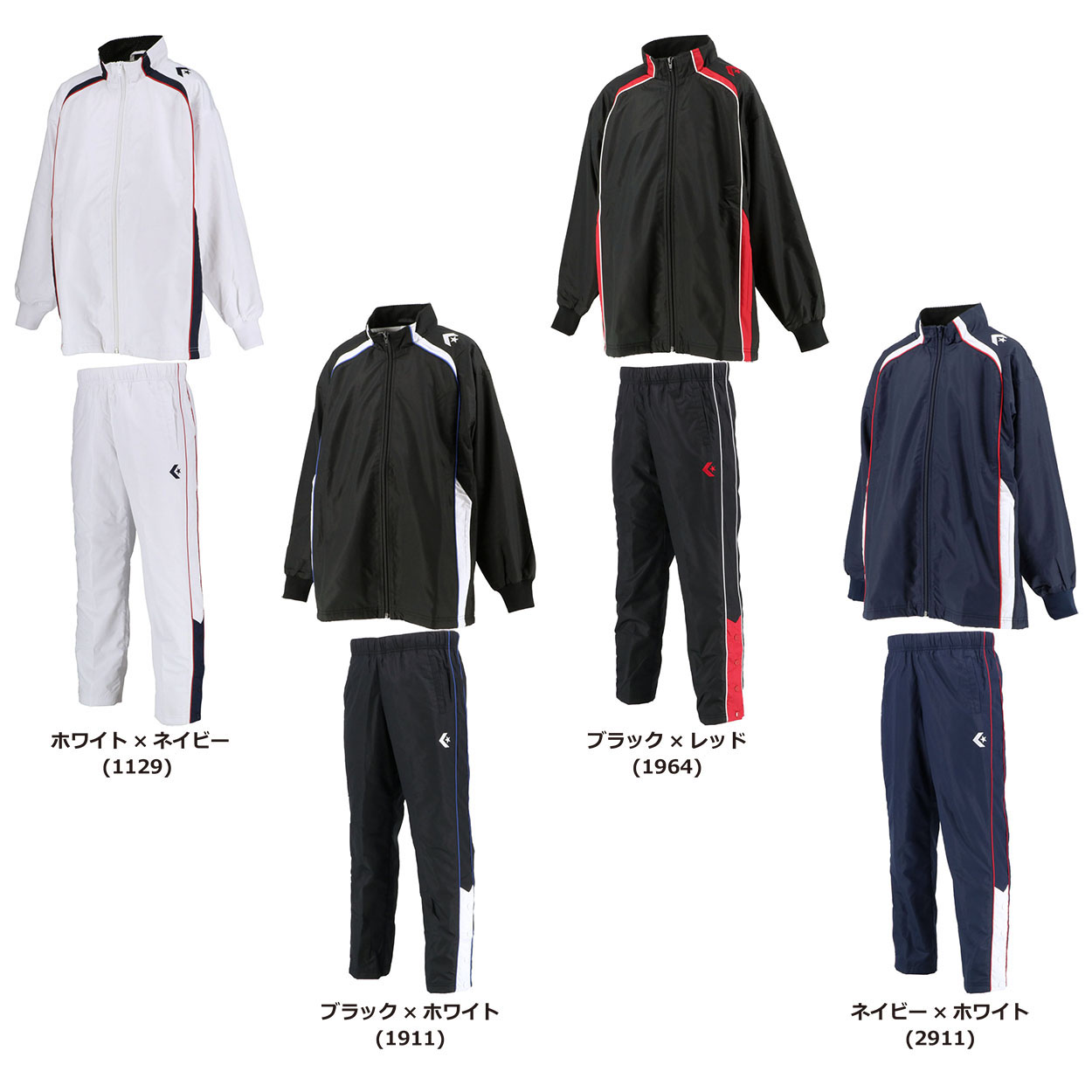 バスケットボール ジャージ 上下」の人気商品一覧 | 安い商品を通販