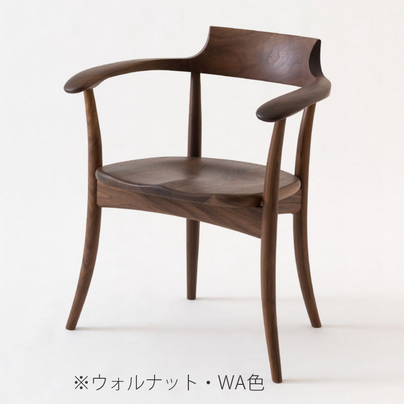 楽天市場】クレセント アームチェア ダイニングチェア 食卓椅子 国産