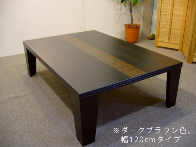 楽天市場】[アウトレット特価] 超軽量 折れ脚テーブル 折りたたみ 座卓