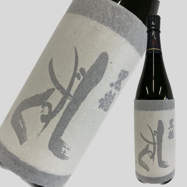 日本酒 黒龍 しずく」の人気商品一覧 | 安い商品を通販サイトから探す