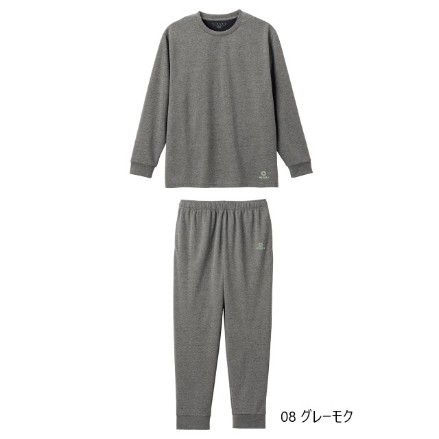 楽天市場】リカバリーウェア 疲労回復 パジャマ MEGURU KIRAKU 上下