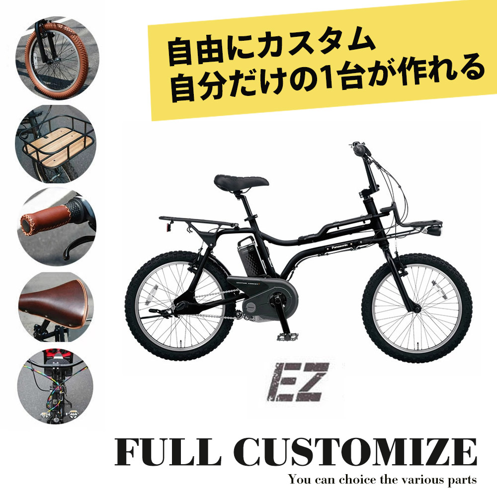 楽天市場】【最大4000円クーポン配布】【タイヤ・カゴ・グリップ