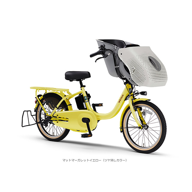 楽天市場】【最大4000円クーポン配布】PAS KISS パス キス（PA20KS