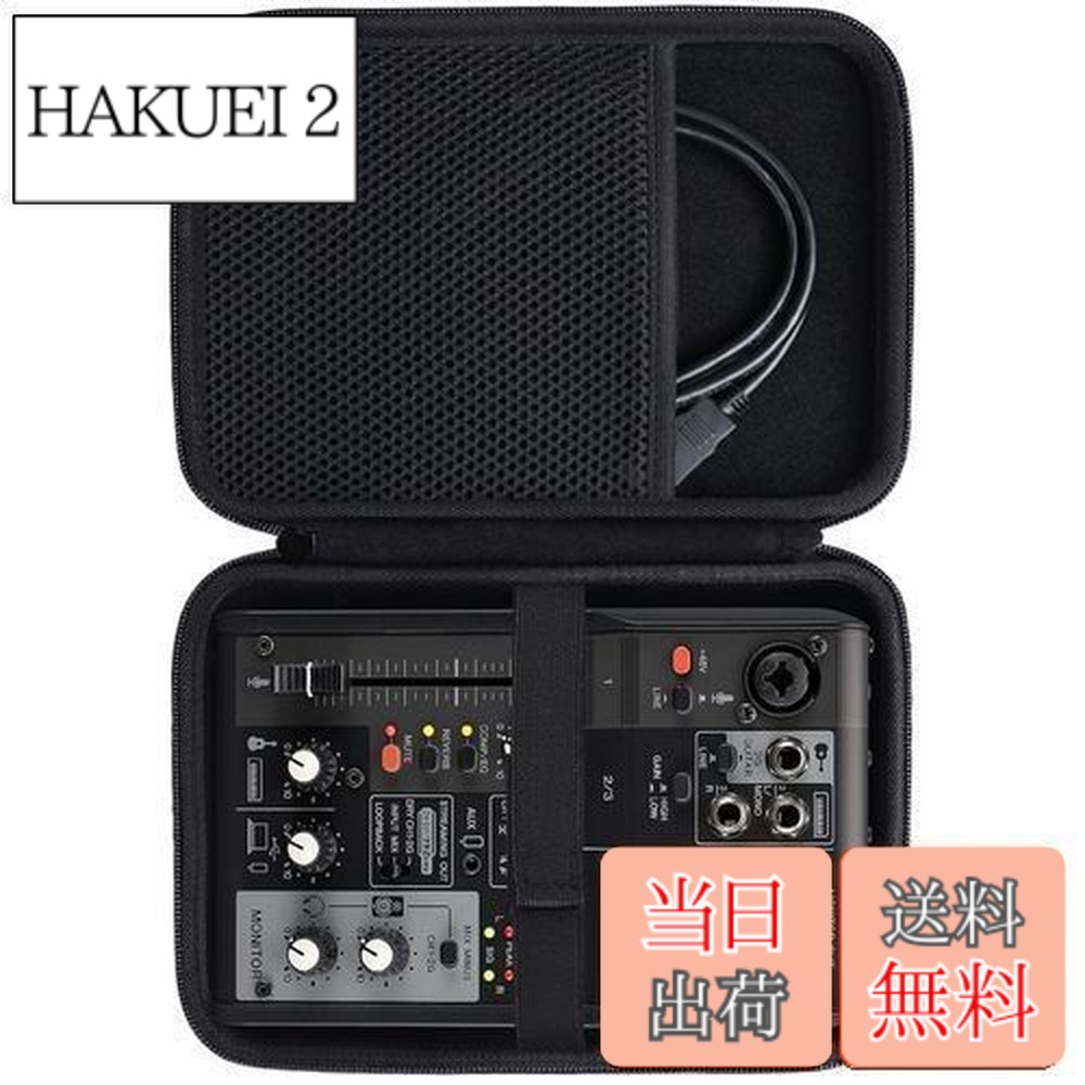 YAMAHA AG03 MK2」の人気商品一覧 | 安い商品を通販サイトから探す