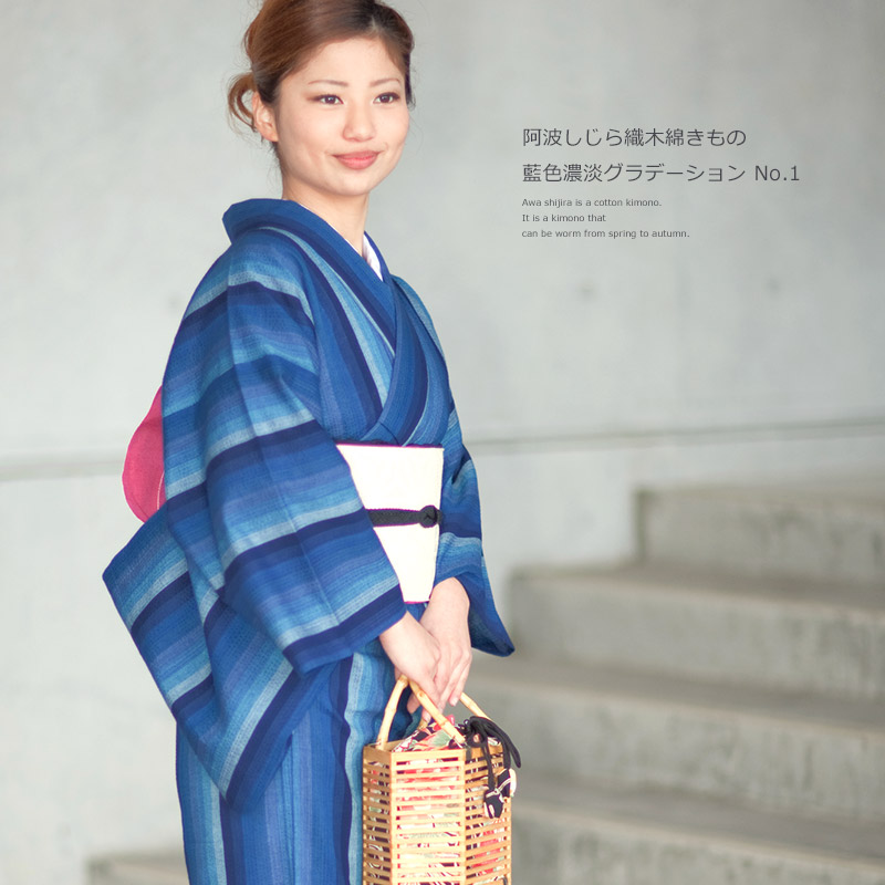 楽天市場】阿波しじら織り 木綿 着物 夏着物 浴衣 コットン着物 単衣