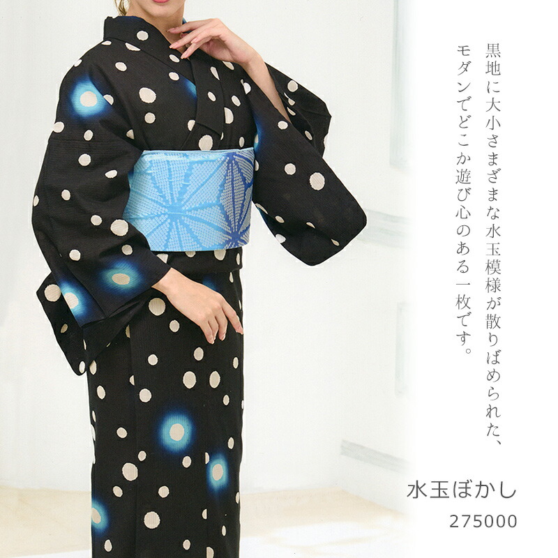 yk01-25-046sku275000.jpg?fitin