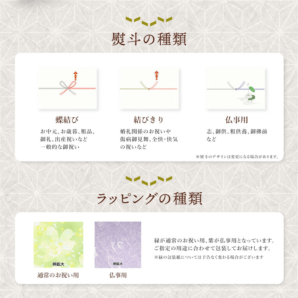 楽天市場】【予約商品】新茶 静岡 静岡茶 八十八夜茶 2025年 お茶 日本