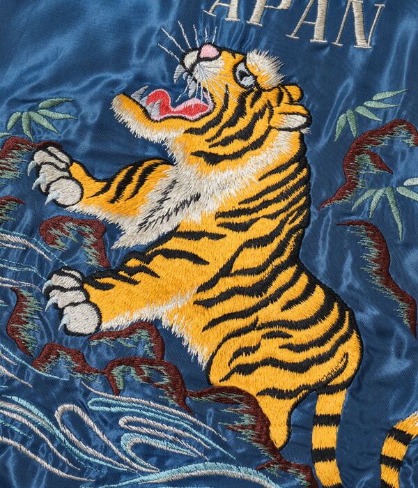 楽天市場】テーラー東洋スカジャン