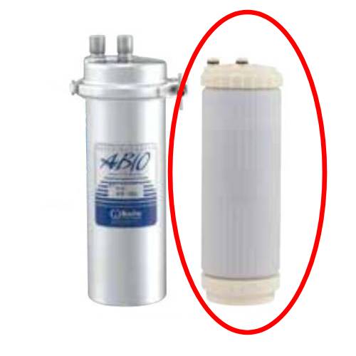 楽天市場】業務用 浄水器 クリタックの通販