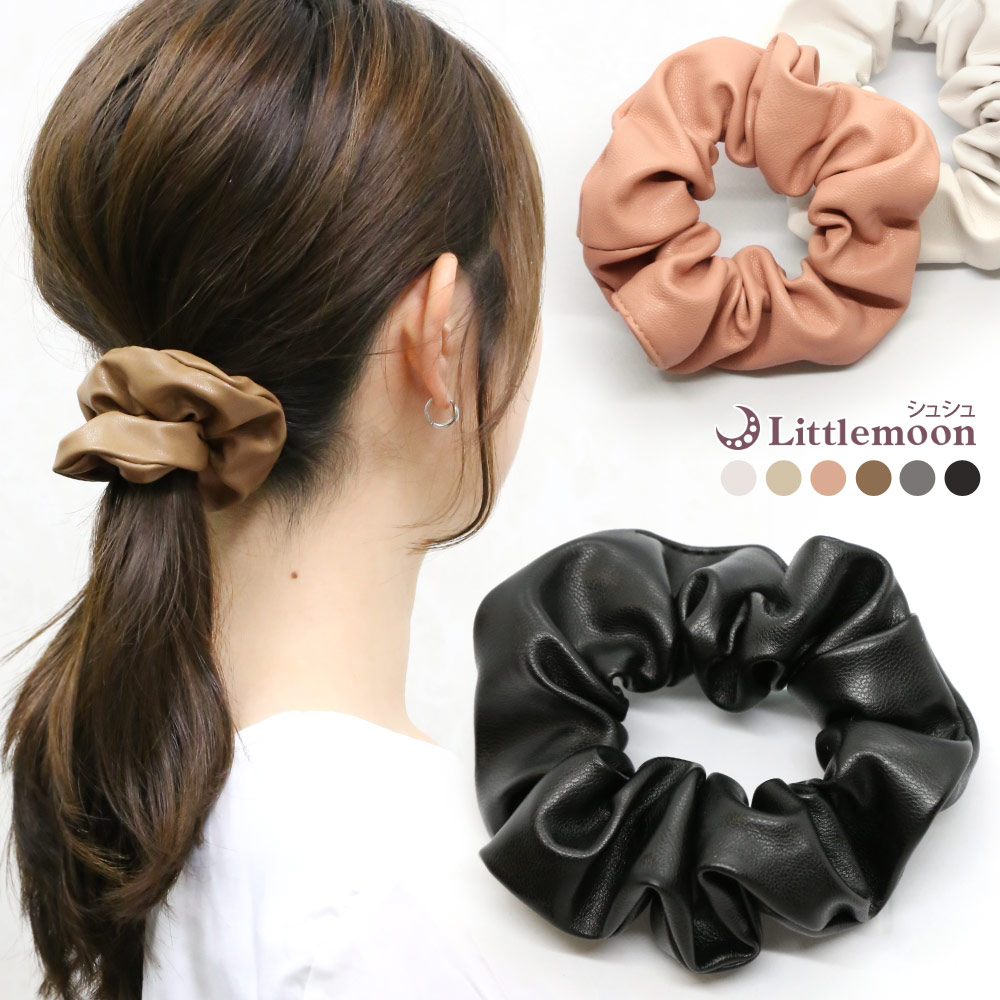 楽天市場】追跡可能メール便 送料無料【シュシュ】リトルエーアガイツ