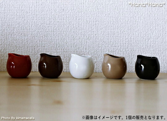 楽天市場】【SSクーポン配布中】ころんとミルクピッチャー 小 50ml 全5