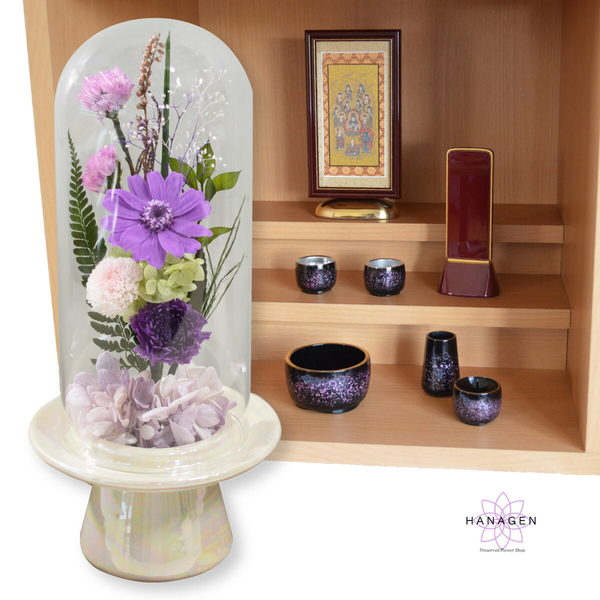 楽天市場】プリザーブドフラワー仏花 ガラスドーム お供え物 喪中見舞