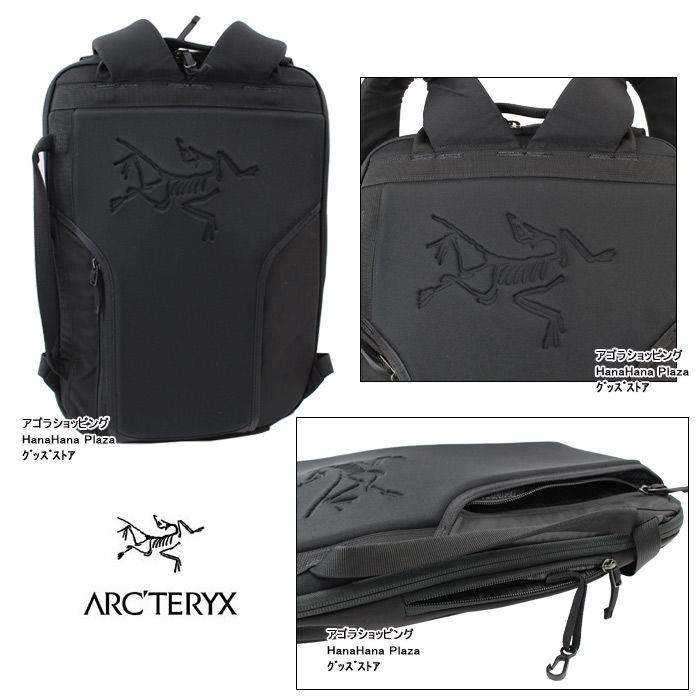 楽天市場】Arcteryx アークテリクス リュック バッグ 16180 ブレード6