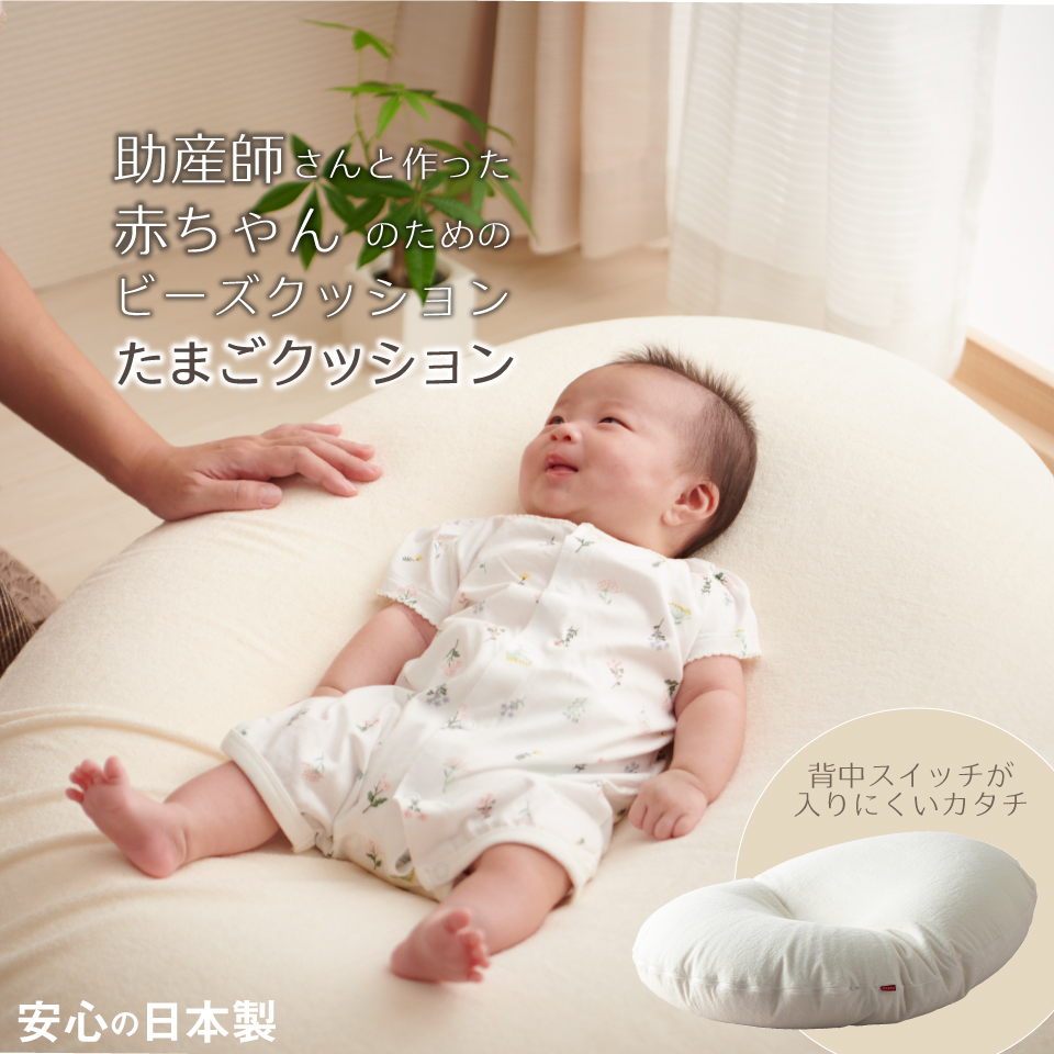 楽天市場】【全品対象最大1500円OFFクーポン＆人気商品20％OFF】C