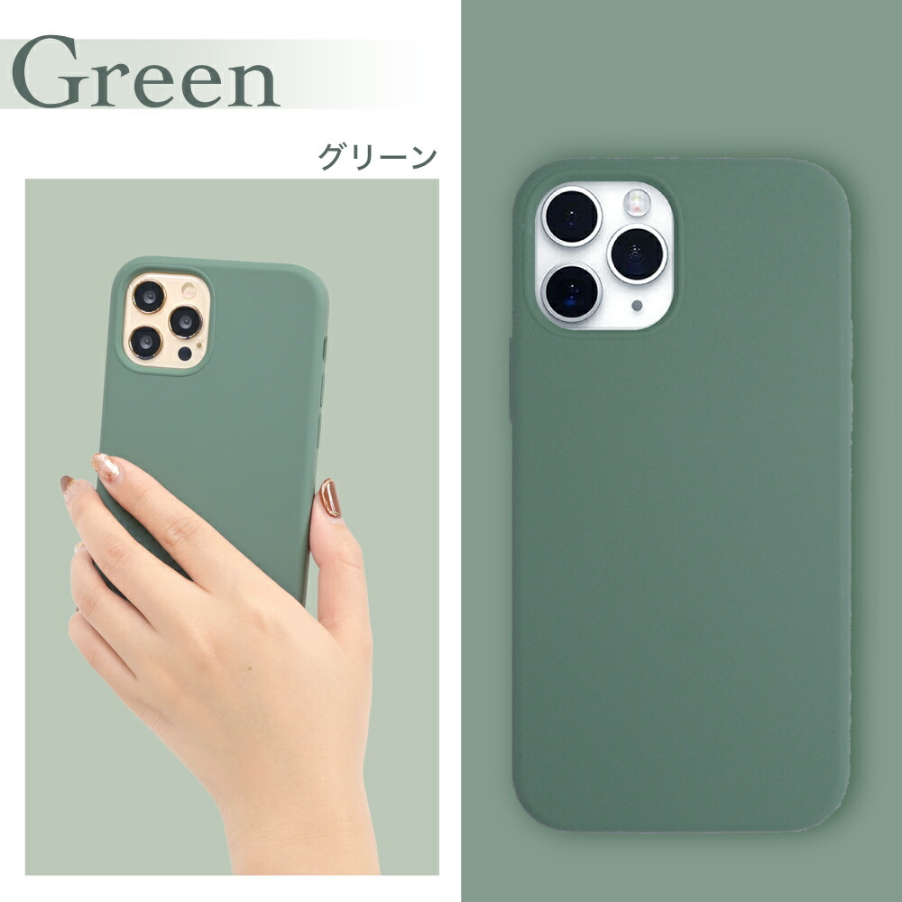 楽天市場】iPhone11 ケース シリコン iPhone 11Pro 11ProMax iPhone XS