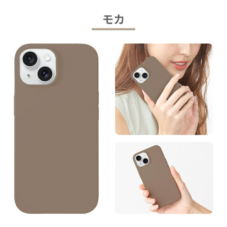 楽天市場】iPhone17 ケース Magsafe対応 iPhone17e iPhone16 iPhone16e