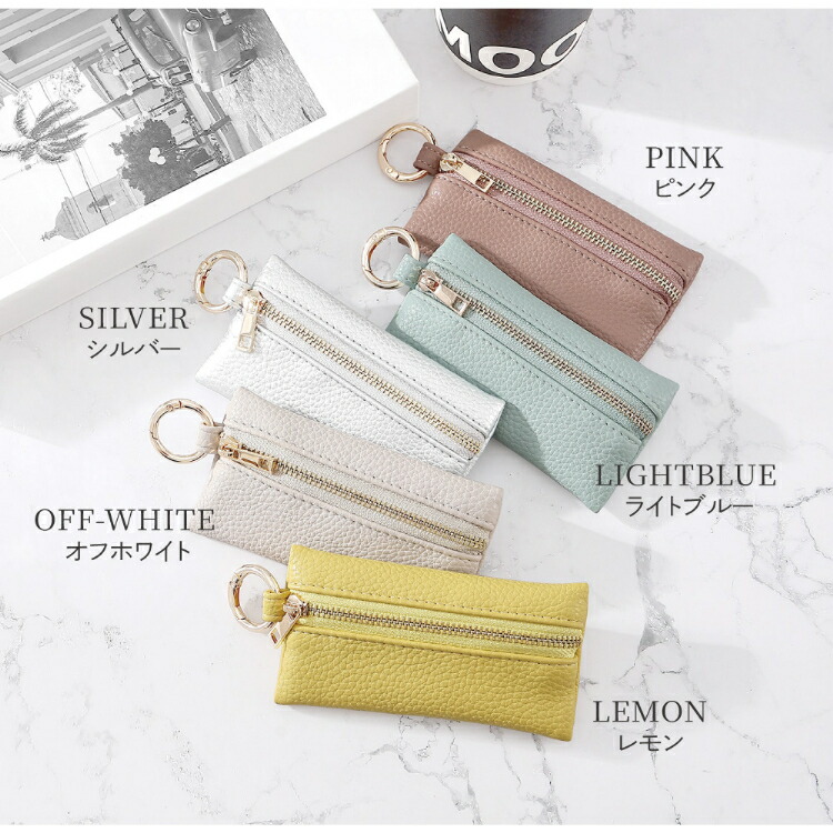 norienomoto キーケース ピンク×ブルー×オフホワイト norienomoto キー