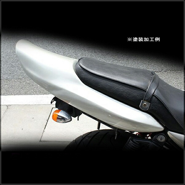 楽天市場】バリオス2型 Z2タイプテールカウル FRPゲルコート仕上げ
