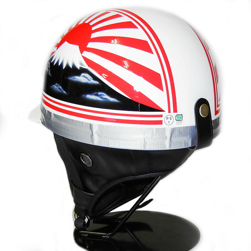 楽天市場】【期間限定価格】コルク ヘルメット ドリーム カスタム