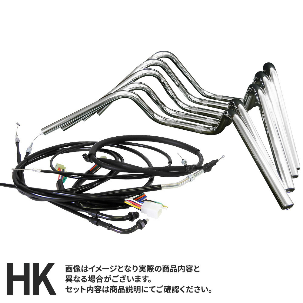 楽天市場】GSX400E 刀 (ザリ、ゴキ/GK51) 対応 ハンドルセットセミ