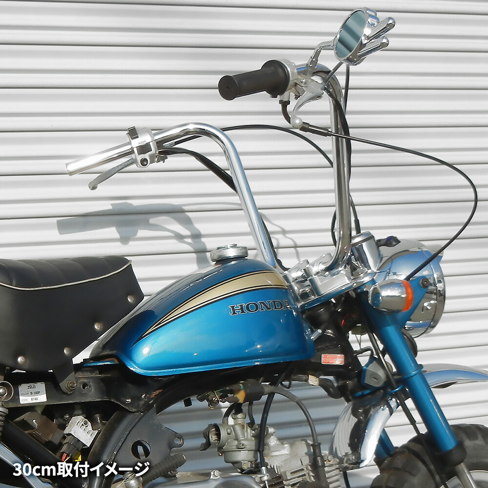 楽天市場】【期間限定価格】モンキー/ゴリラ (84-07年/Z50J/AB27) 対応