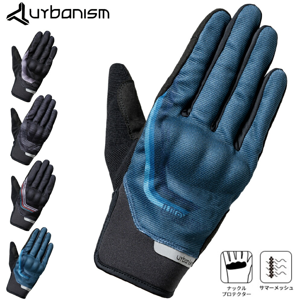 楽天市場】24年 最新 春 夏 モデル バイク グローブ メンズ レディース