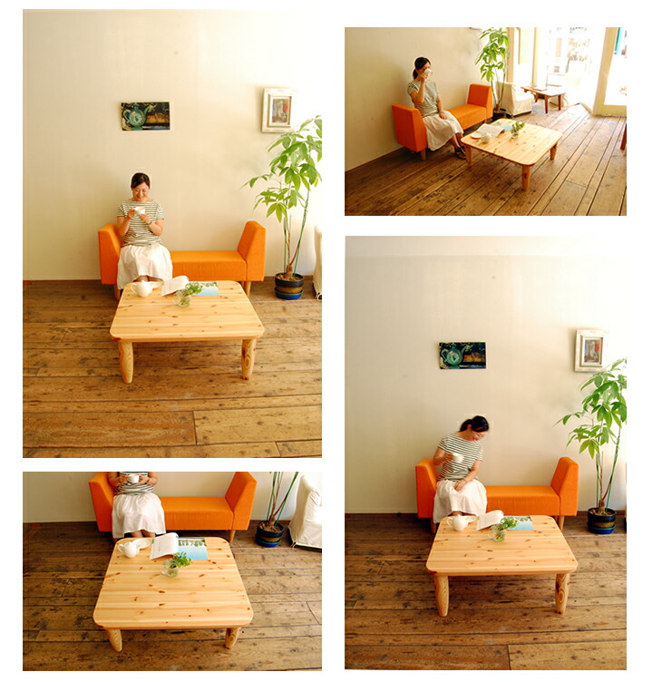 楽天市場】ちゃぶ台 ローテーブル 折りたたみ 無垢 天然木 パイン材