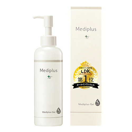 メディプラスゲル」の人気商品一覧 | 安い商品を通販サイトから探す