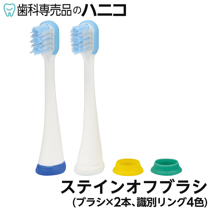 楽天市場】【3/4 20:00より☆最大2,000円OFFクーポン】ジーシー