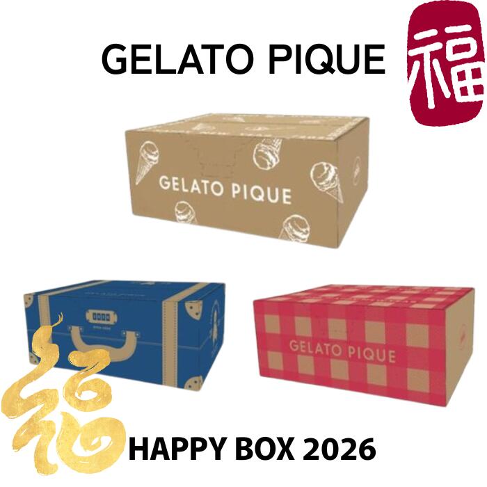楽天市場】1月1日発売 予約 2026年福袋 GELATO PIQUE LADY'S SIZE