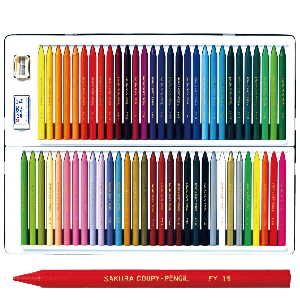 楽天市場】クーピーペンシル 60色 缶入り サクラクレパス [本州送料