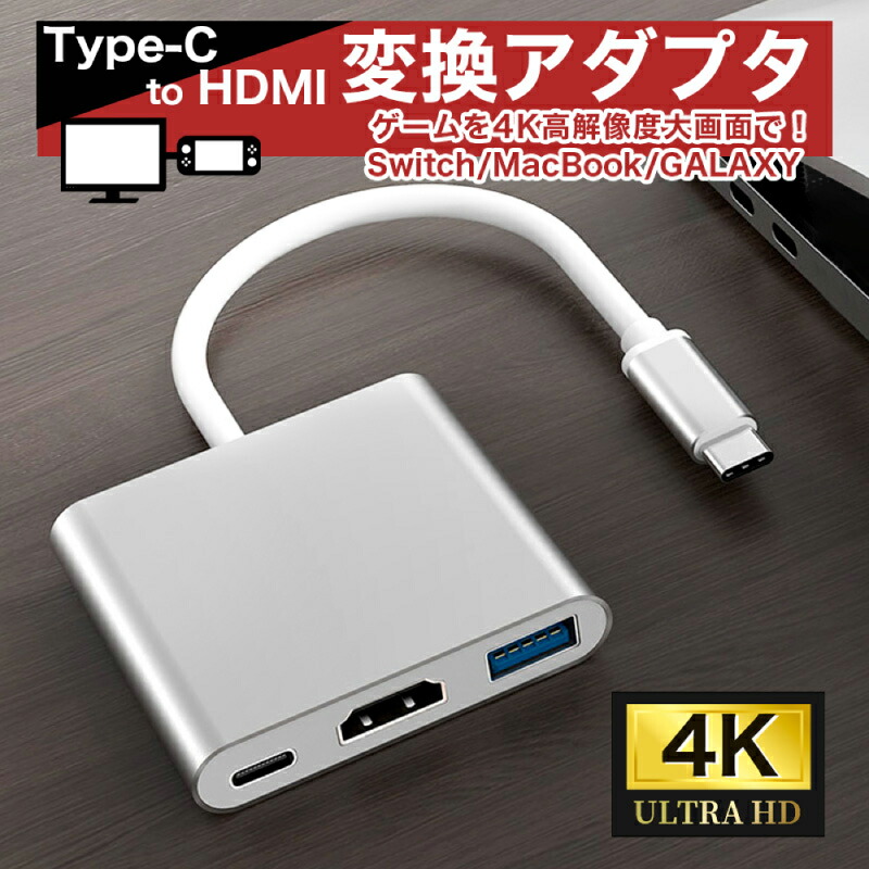 美品・箱なし】純正USB-C Digital AV Multiportアダプタ USB-C Digital