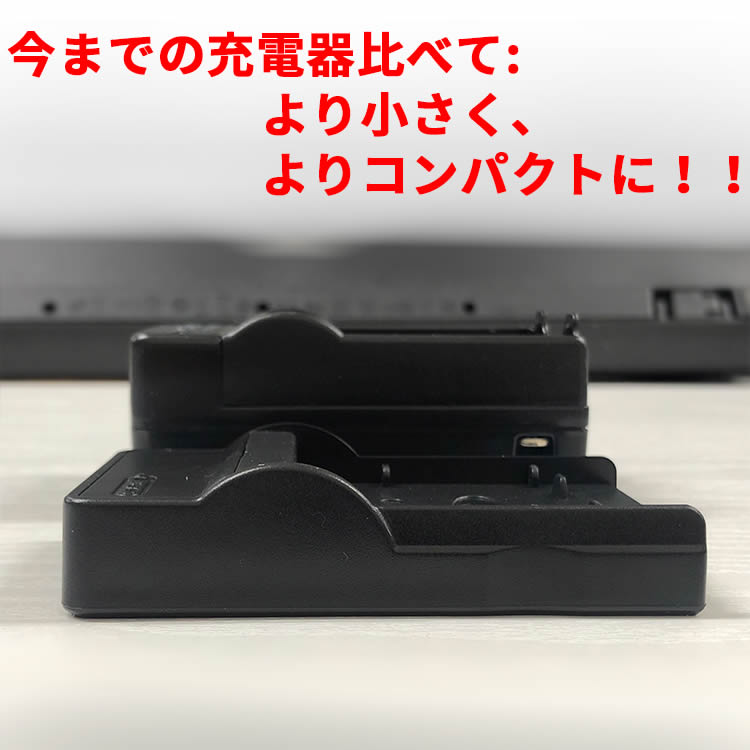 楽天市場】カメラ互換充電器 SONY NP-BX1対応互換USB充電器 デジカメ用