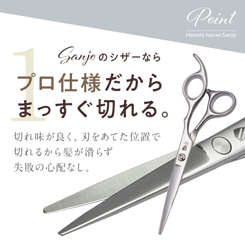 楽天市場】☆楽天スーパーSALE☆10％OFF☆【送料無料】自宅でもプロ