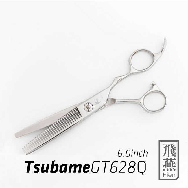 楽天市場】【飛燕シザー】【立体ハンドル】GT628Q 角度で変わる 25