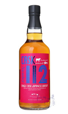 楽天市場】CASK Number 112 プライベートカスク ジャパニーズ