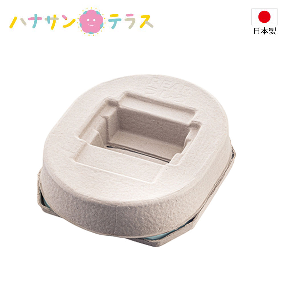 楽天市場】ポータブルトイレ用処理袋 自動ラップ/自動ラップ2兼用