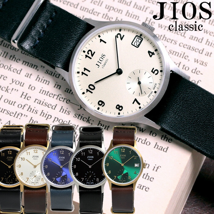 楽天市場】スモールセコンド（文字盤カラーブラック）（メンズ腕時計