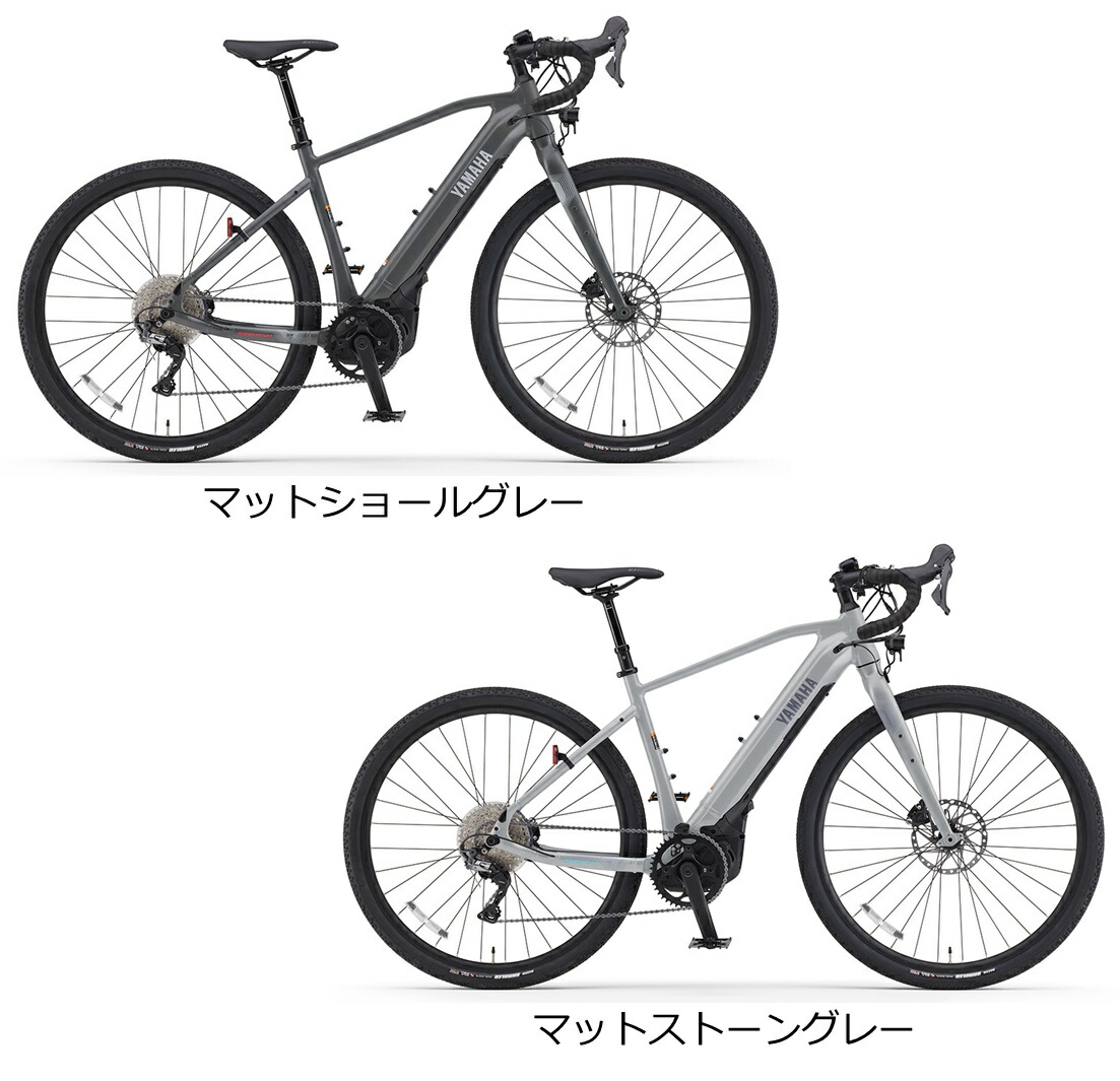 楽天市場】スポーツ電動アシスト自転車 E-BIKE ヤマハ WABASH RT