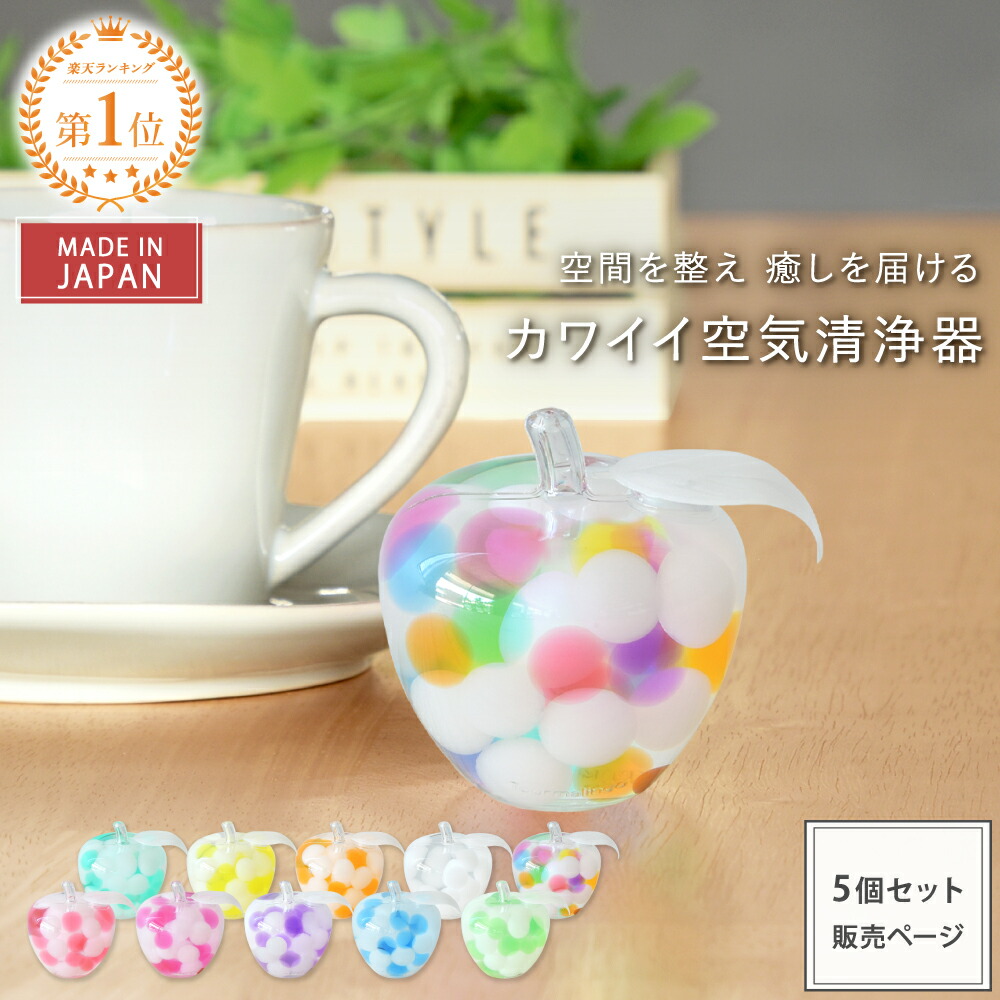 楽天市場】【最大2,000円OFFクーポン＆P10倍☆3/4(水)20時〜】【公式