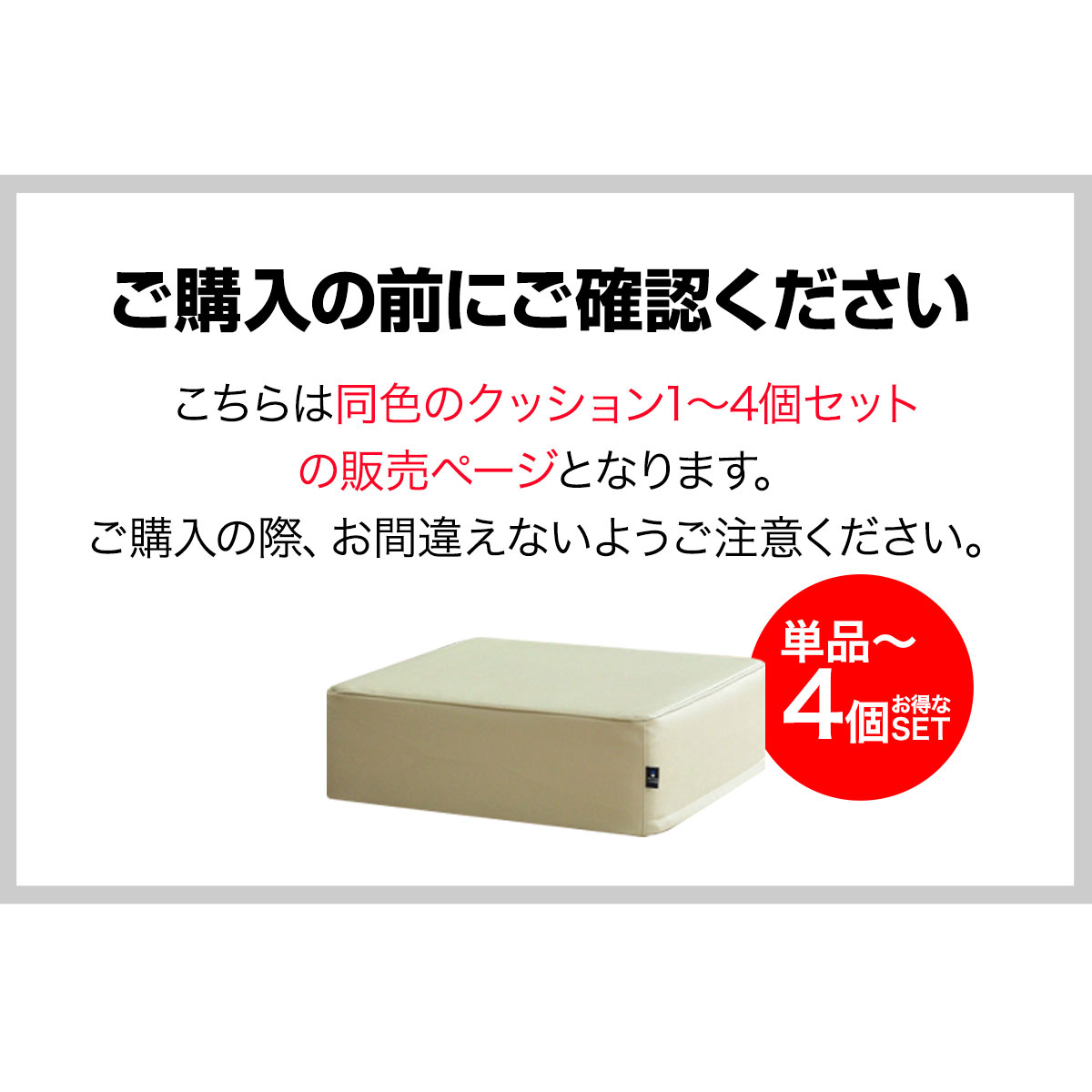 楽天市場】座布団 クッション 低反発 高反発 両面 3層 PVCレザー