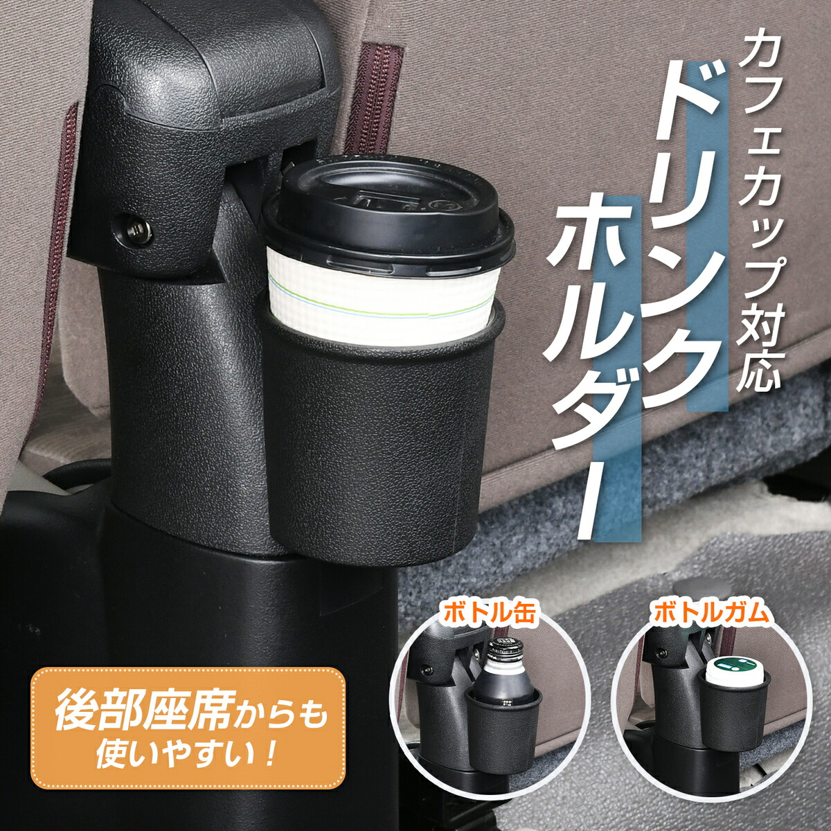 楽天市場】スズキ エブリイ 専用 アームレスト 肘置き 肘掛け (DA17V