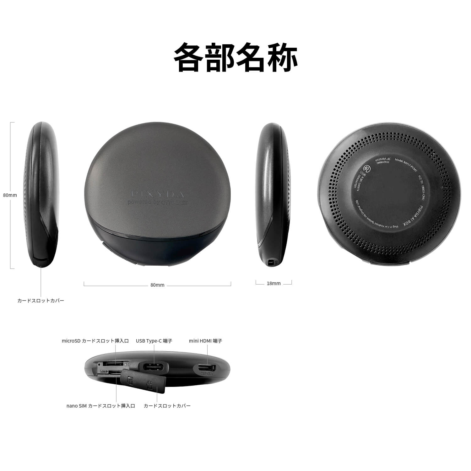 楽天市場】セイワ(SEIWA)PIXYDA AI BOX CarPlay android 12.0モデル