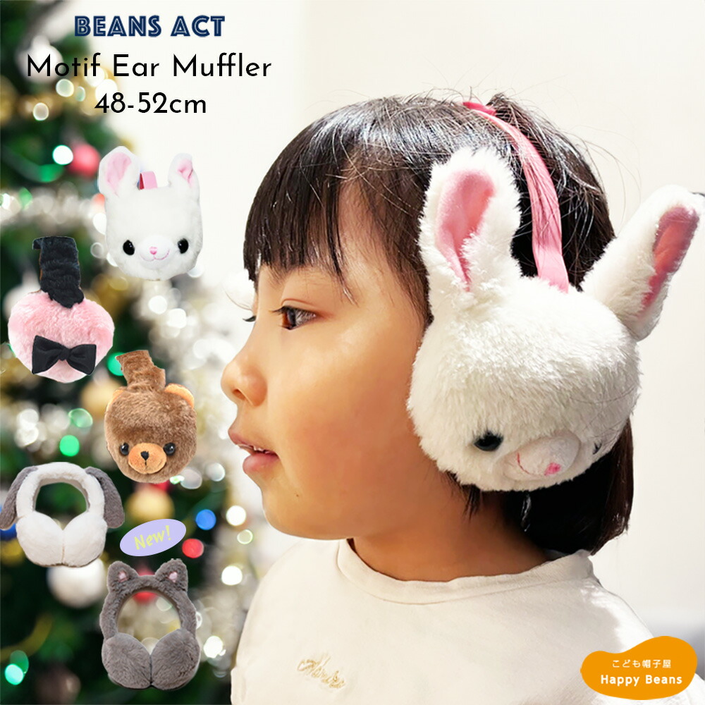 楽天市場】＜5%OFFクーポン&ポイント2倍＞＜サイズ調整可＞ モチーフ