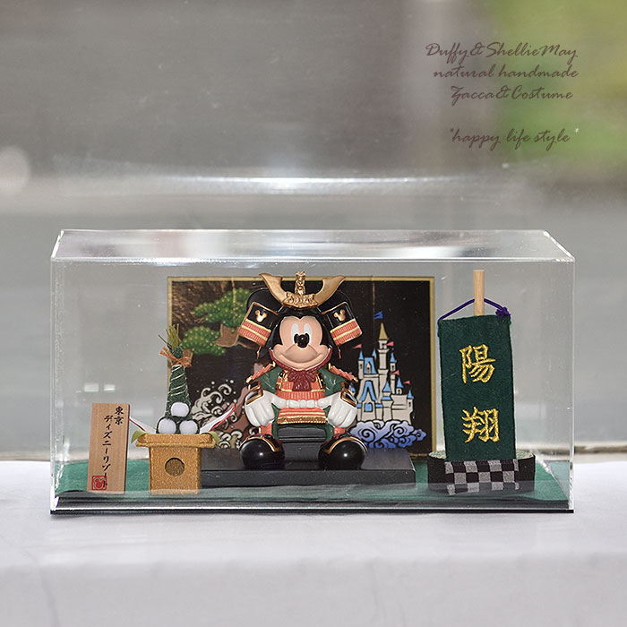 楽天市場】【送料無料】【五月人形】【こどもの日】贈り物に♪アクリル