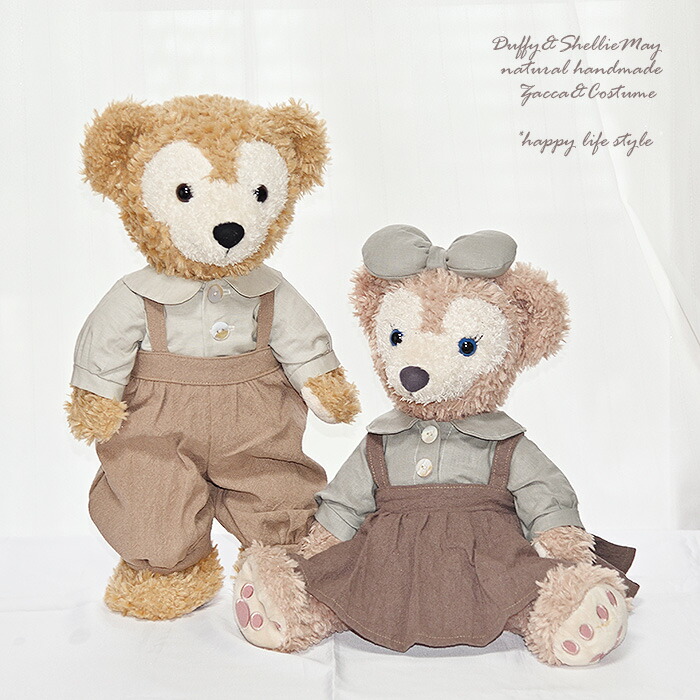 楽天市場】ダッフィー*シェリーメイコスチューム☆Sサイズ☆お出かけ服