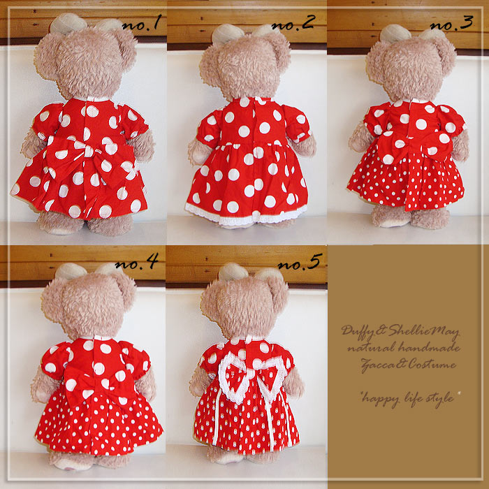 楽天市場】ダッフィー*シェリーメイコスチューム*ハンドメイド・S