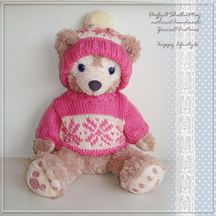 楽天市場】ダッフィー・シェリーメイSサイズ43cm用コスチューム