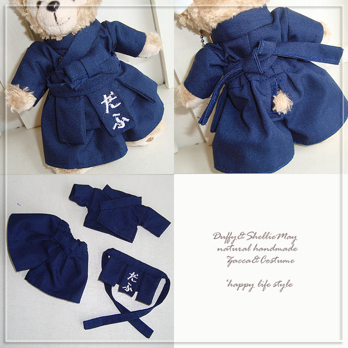 楽天市場】【名入れ刺繍OK】ダッフィー*シェリーメイコスチューム