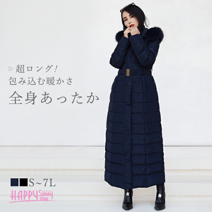 楽天市場】ダウンコート レディース ロング 大きいサイズ ベンチコート